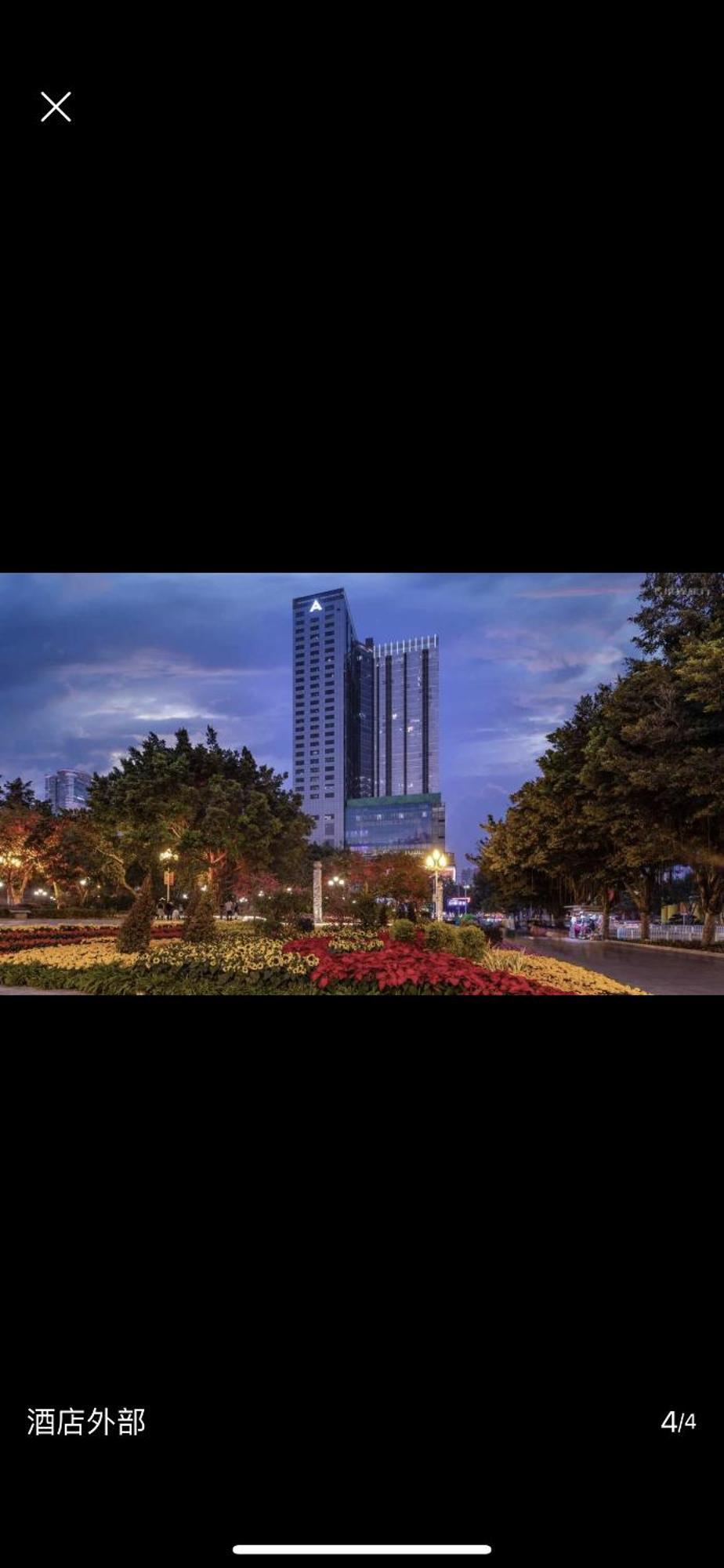 Yoyo Apartment Jiedeng Metropolis Branch, Beijing Road Canton Extérieur photo